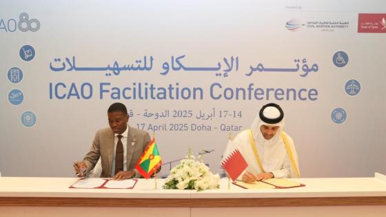 جانب من توقيع الاتفاقية