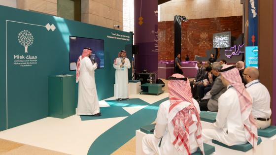 جانب من الفعالية