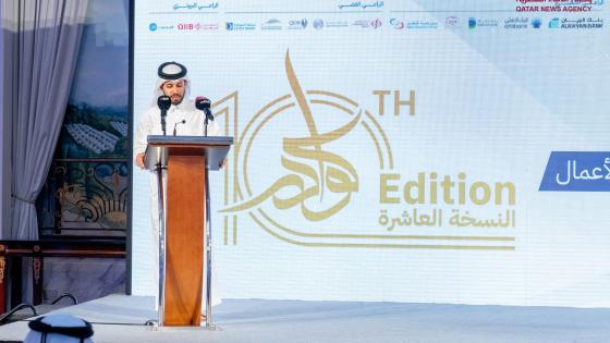 جانب من المؤتمر الصحفي