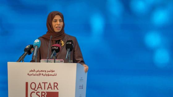 سعادة السيدة لولوة بنت راشد بن محمد الخاطر وزير التربية والتعليم والتعليم العالي