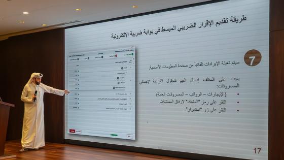 جانب من الورشة