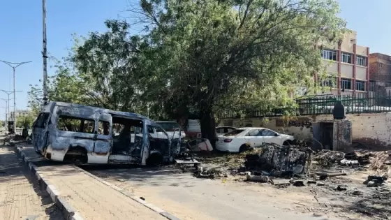 صورة أرشيفية