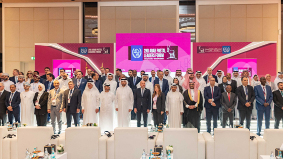 جانب من المنتدى