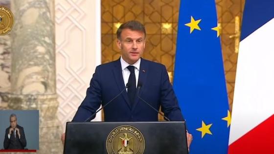 إيمانويل ماكرون