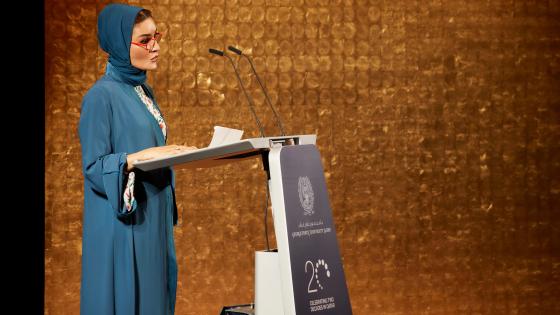 صاحبة السمو الشيخة موزا بنت ناصر