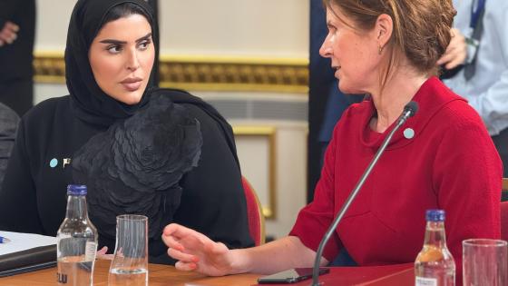 جانب من الاجتماع