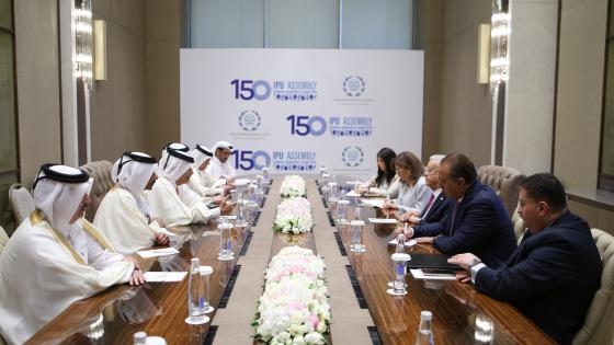 جانب من الاجتماع