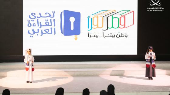 جانب من الفعاليات