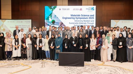 جانب من المنتدى