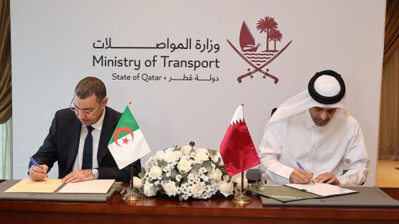 جانب من التوقيع على الاتفاقية