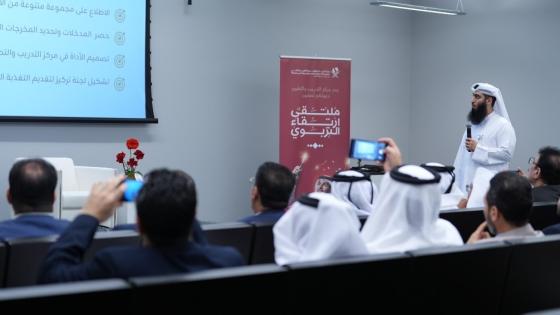 جانب من إطلاق أداة راصد