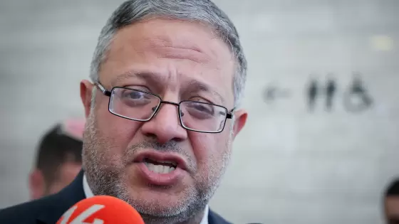 وزير الأمن القومي الإسرائيلي إيتمار بن غفير