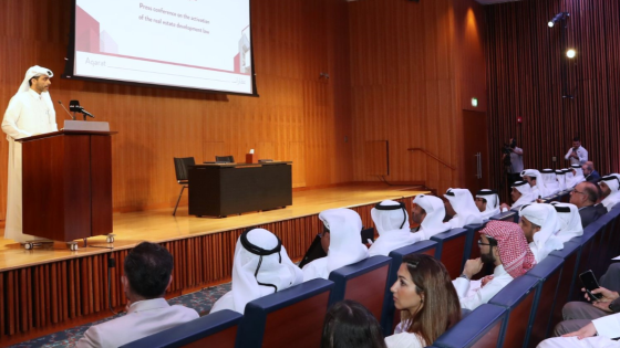 جانب من المؤتمر