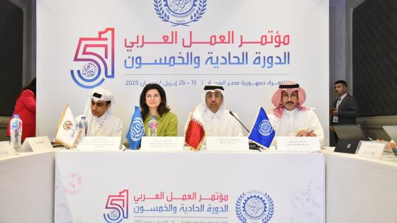 جانب من المؤتمر