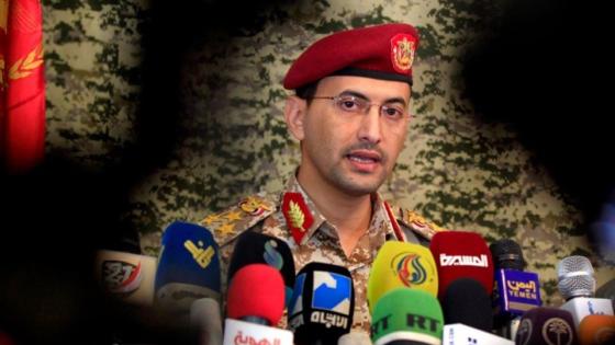 العميد يحيى سريع