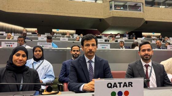 جانب من المؤتمر