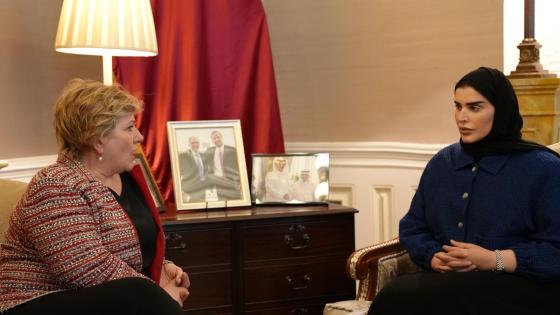 جانب من الاجتماع