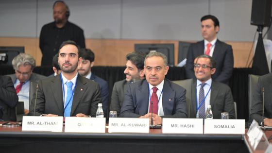 جانب من الاجتماع