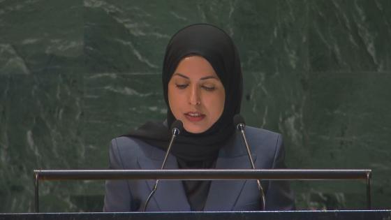 سعادة الشيخة علياء أحمد بن سيف آل ثاني