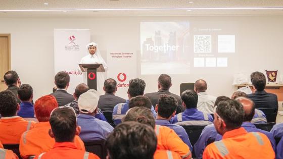 جانب من الندوة