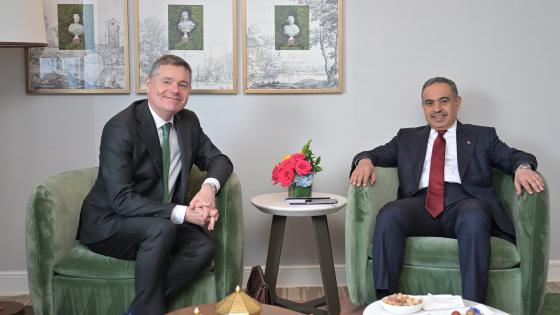 جانب من الاجتماع