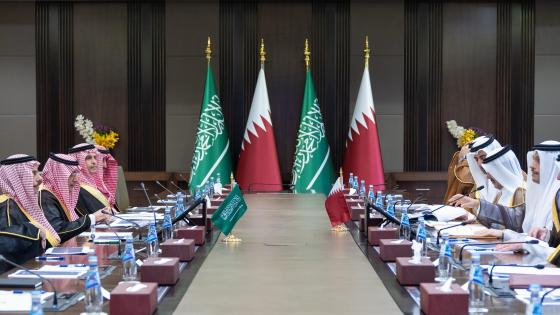 جانب من الاجتماع