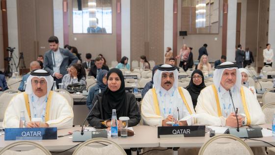 وفد دولة قطر