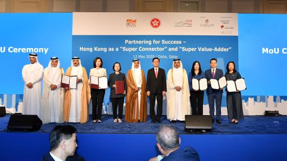 جانب من توقيع مذكرات التفاهم