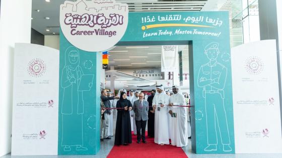 جانب من الفعاليات