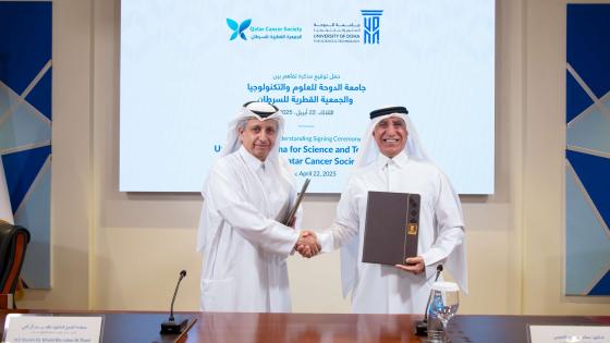 جانبب من توقيع مذكرة التفاهم