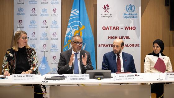 جانب من نقاشات الحوار الاستراتيجي