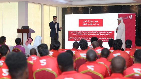 جانب من الندوة