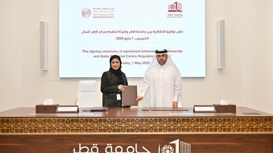 جانب من توقيع الاتفاقية