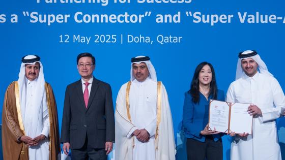 جانب من توقيع الاتفاقية