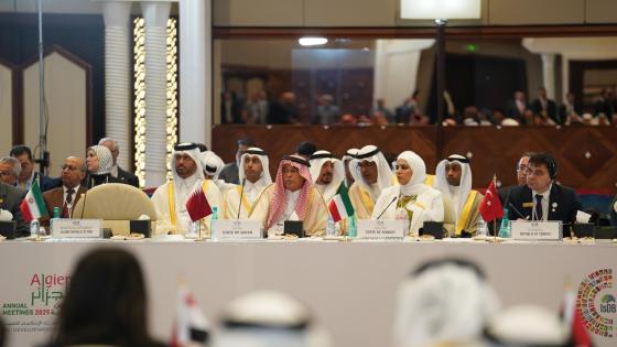 جانب من المشاركة القطرية في الاجتماع