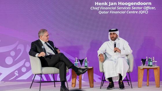 جانب من إحدى جلسات فعاليات منتدى التمويل الإسلامي