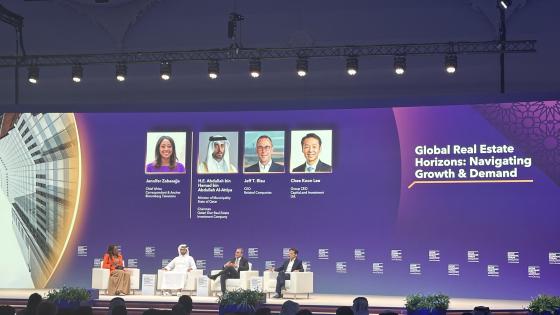 جانب من الجلسة النقاشية