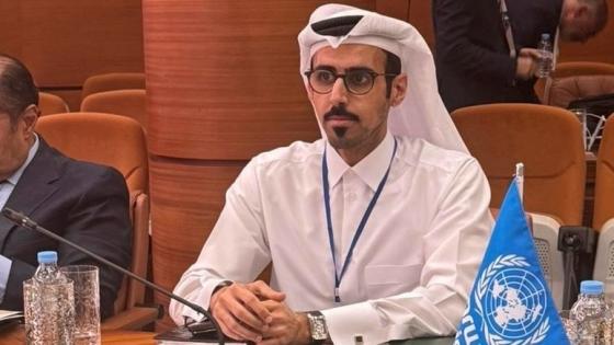 جانب من المشاركة القطرية في الاجتماع