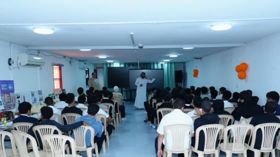 جانب من المحاضرات