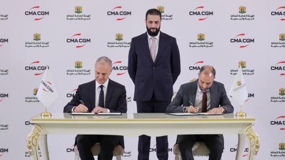 جانب من توقيع الاتفاقية