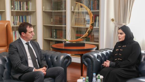 جانب من الاجتماع