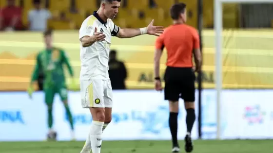 كريستيانو رونالدو