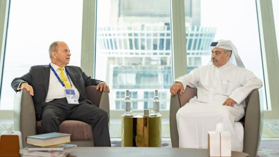 جانب من الاجتماع