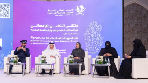 جانب من نقاشات الملتقى