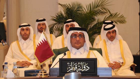 جانب من المشاركة القطرية في الاجتماع