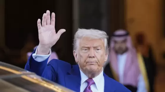 دونالد ترامب