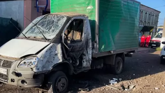 صورة أرشيفية