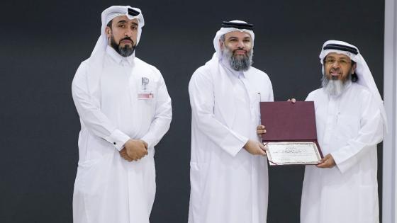 جانب من حفل التكريم