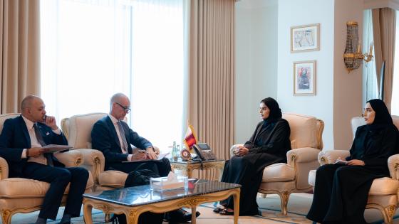 جانب من الاجتماع