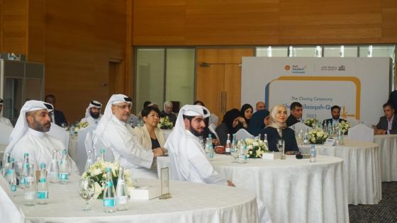 جانب من الاحتفالية